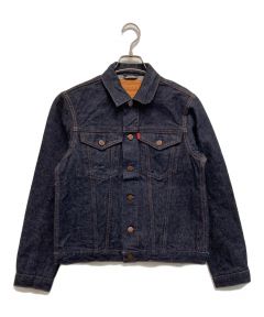 中古・古着通販】SimplyComplicated (シンプリーコンプリケイティド