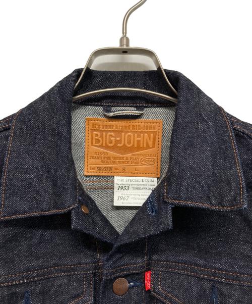 BIG JOHN（ビッグジョン）BIG JOHN (ビッグジョン) ISHIKAWADAI DENIM TRUCKER JACKET インディゴ サイズ:Sの古着・服飾アイテム