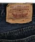 LEVI'Sの古着・服飾アイテム：6000円
