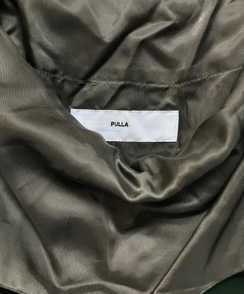 TOGA PULLA（トーガ プルラ）TOGA PULLA (トーガ プルラ) レーヨンジャージメッシュワンピース グリーン サイズ:36の古着・服飾アイテム