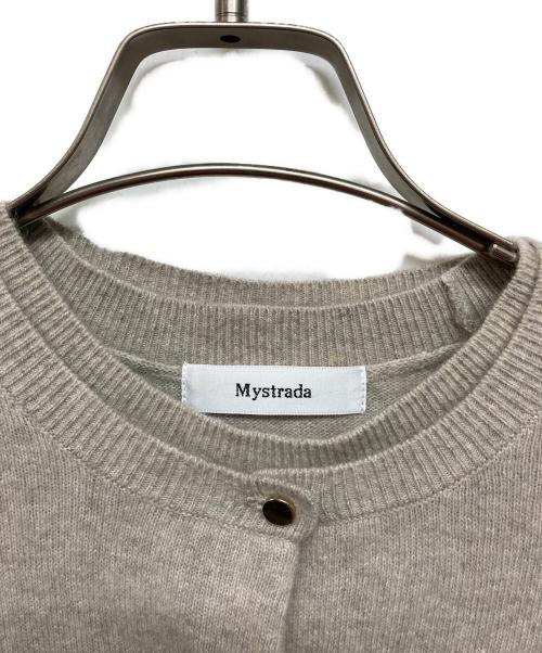 Mystrada（マイストラーダ）Mystrada (マイストラーダ) フラッフィーアンサンブル ベージュ サイズ:SIZE 38 未使用品の古着・服飾アイテム