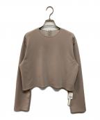 Drawing Numbersドローイングナンバーズ）の古着「ダンボールクロップドトップス」｜アイボリー