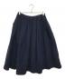 COMME des GARCONS COMME des GARCONS（コムデギャルソン コムデギャルソン）の古着「ネッフウール縮絨 タックワイドロングスカート」｜ネイビー