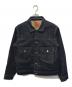 LEVI'S VINTAGE CLOTHING（リーバイス ビンテージ クロージング）の古着「1953モデル TYPE2 507XXトラッカージャケット」｜インディゴ