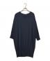 mizuiro-ind（ミズイロインド）の古着「袖先・裾プリーツコクーンデザインワンピース」｜ネイビー