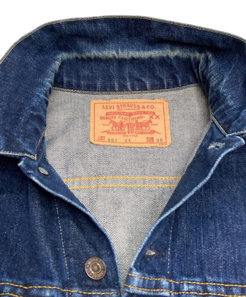 LEVI'S（リーバイス）LEVI'S (リーバイス) 3rd復刻557XXデニムジャケット インディゴ サイズ:36の古着・服飾アイテム