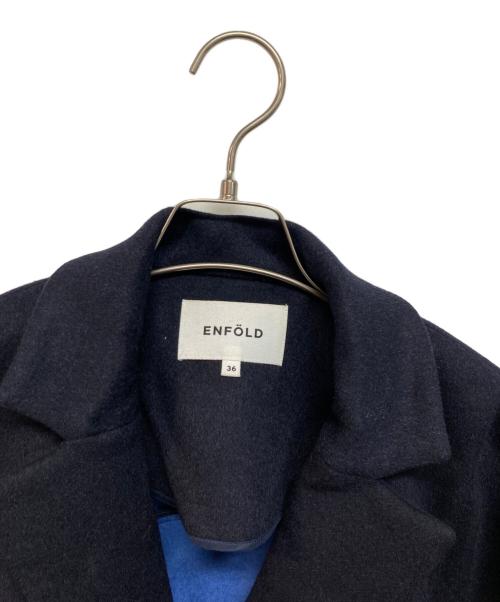 ENFOLD（エンフォルド）ENFOLD (エンフォルド) TAILORJACKET ネイビー サイズ:36の古着・服飾アイテム