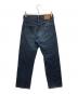 LEVI'S (リーバイス) 復刻503BXXデニムパンツ ブルー サイズ:SIZE 73.5cm(W29)：8000円