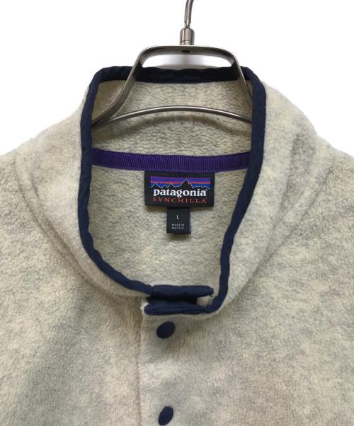 Patagonia（パタゴニア）Patagonia (パタゴニア) シンチラ スナップT アイボリー サイズ:Lの古着・服飾アイテム