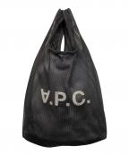 A.P.C.アーペーセー）の古着「メッシュ ハンドバッグ」｜ブラック
