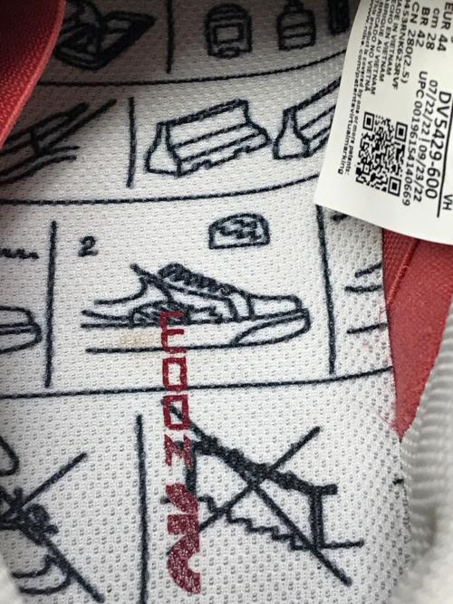 NIKE（ナイキ）NIKE (ナイキ) Nike SB Dunk Low 