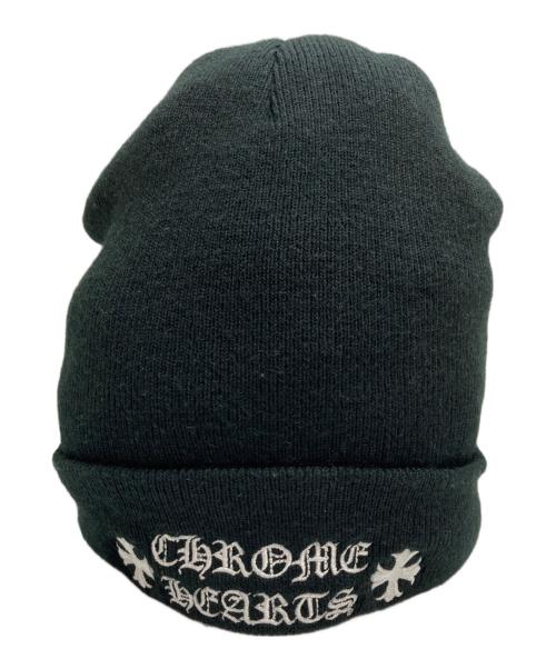 CHROME HEARTS（クロムハーツ）CHROME HEARTS (クロムハーツ) ロゴビーニー ブラック サイズ:OS（ONE SIZE)の古着・服飾アイテム