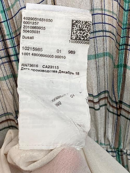 BOSS HUGO BOSS（ボス ヒューゴボス）BOSS HUGO BOSS (ボス ヒューゴボス) ノースリーブワンピース ホワイト サイズ:Mの古着・服飾アイテム