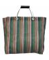 MARNI (マルニ) market stripe bag ピンク×グリーン：13000円