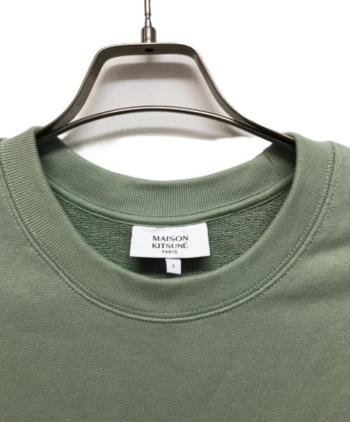 maison kitsune（メゾンキツネ）MAISON KITSUNE (メゾンキツネ) ハンドライティングコンフォートスウェットシャツ グリーン サイズ:Lの古着・服飾アイテム