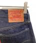 中古・古着 LEVI'S VINTAGE CLOTHING (リーバイス ビンテージ クロージング) 501ZXX 1954年モデル インディゴ サイズ:W34L34：21000円