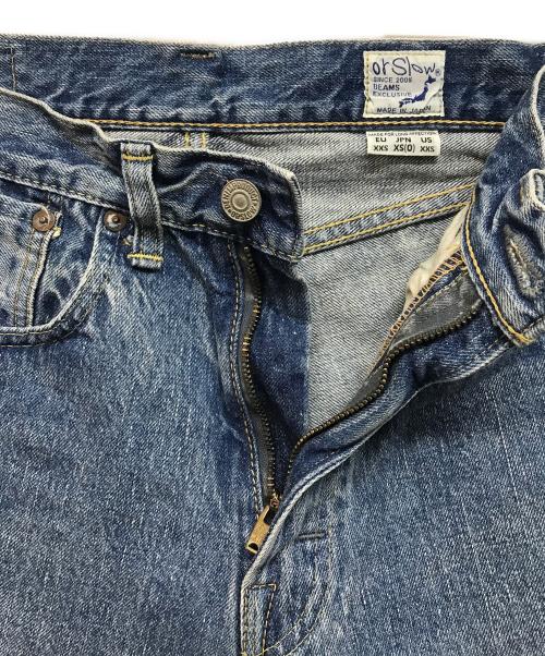 orSlow（オアスロウ）orSlow (オアスロウ) BEAMS (ビームス) 別注No.8 DENIM ブルー サイズ:XSの古着・服飾アイテム
