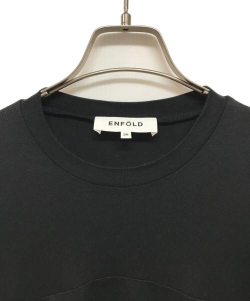 ENFOLD（エンフォルド）ENFOLD (エンフォルド) ノースリーブワンピース ブラック サイズ:SIZE 36の古着・服飾アイテム