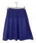 me ISSEY MIYAKE (ミーイッセイ ミヤケ) スカート ネイビー サイズ:-：8000円