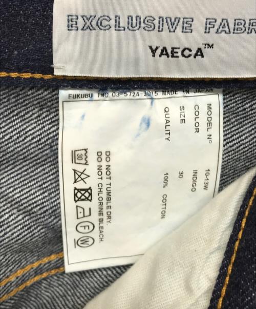 YAECA（ヤエカ）YAECA (ヤエカ) ワイドテーパードデニムパンツ インディゴ サイズ:W30の古着・服飾アイテム