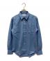 mb（エムビー）の古着「ハイエンド尾州ウールシャツ」｜ブルー