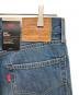 LEVI'S PReMIUMの古着・服飾アイテム：9000円