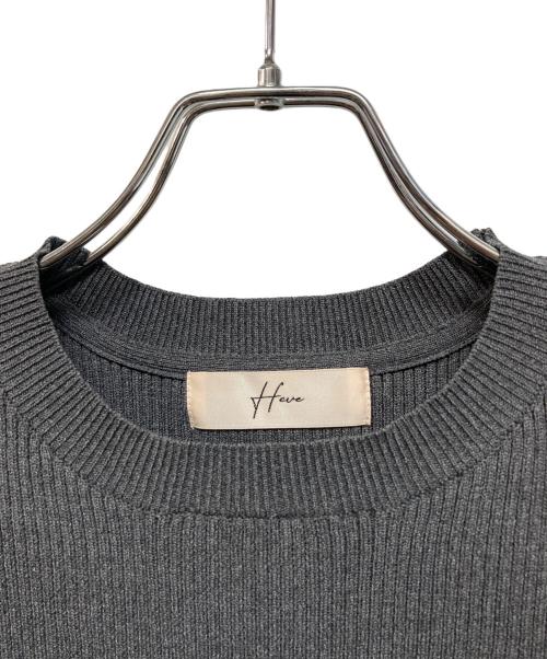 Heve（ヘイヴ）Heve (ヘイヴ) ペタルニット グレー サイズ:Freeの古着・服飾アイテム