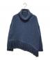 Drawer（ドゥロワー）の古着「フリンジタートルネックニット」｜ブルー