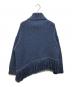 Drawer (ドゥロワー) フリンジタートルネックニット ブルー サイズ:2：10000円