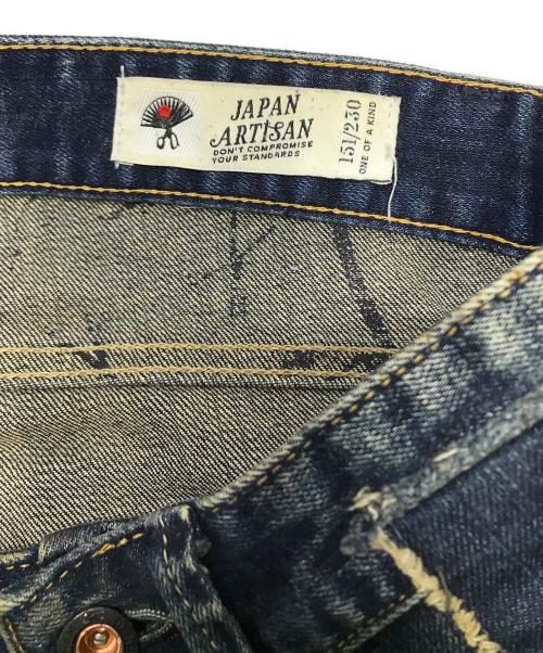 Denham（デンハム）Denham (デンハム) MIJ225 RAZOR SLIM FIT デニムパンツ インディゴ サイズ:W30の古着・服飾アイテム