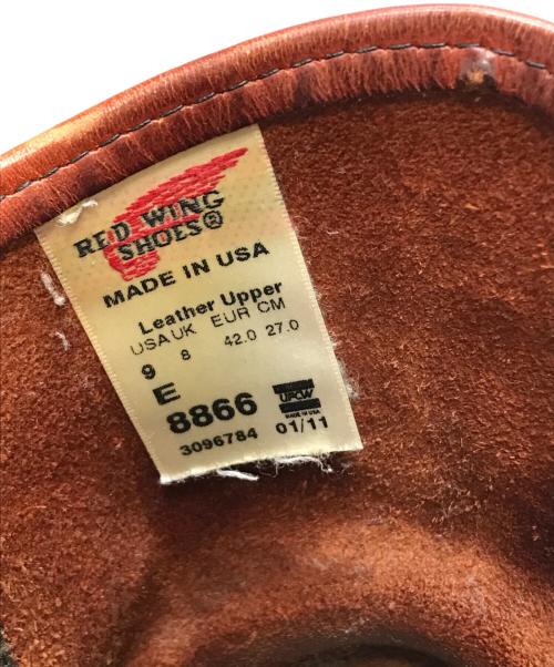 RED WING（レッドウィング）RED WING  (レッドウィング) ペコスブーツ ブラウン サイズ:27の古着・服飾アイテム