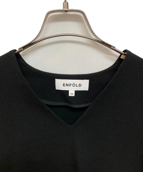 ENFOLD（エンフォルド）ENFOLD (エンフォルド) スポンジダブルクロススリットポンチョプルオーバー ブラック サイズ:36の古着・服飾アイテム