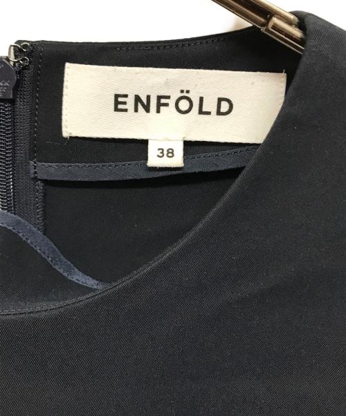 ENFOLD（エンフォルド）ENFOLD (エンフォルド) 立体スリーブワンピース ネイビー サイズ:Mの古着・服飾アイテム