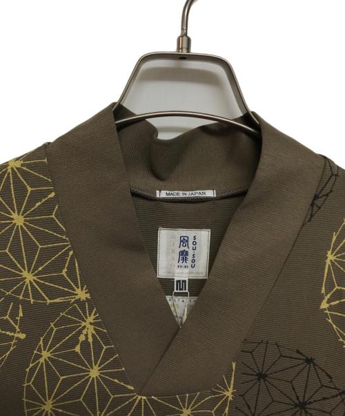 SOU・SOU（ソウソウ）SOU・SOU (ソウソウ) 横畝 両面編 狹風靡 長衣 ブラウン サイズ:M 未使用品の古着・服飾アイテム