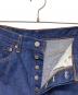 中古・古着 LEVI'S (リーバイス) 00s501デニムパンツ インディゴ サイズ:W31：12000円