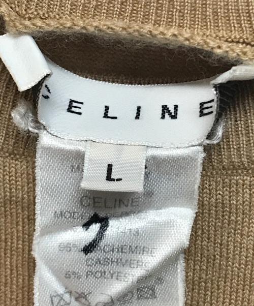 CELINE（セリーヌ）CELINE (セリーヌ) マカダムチェーン柄カシミヤニット ベージュ サイズ:Lの古着・服飾アイテム