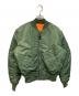 VALLEY（ヴァリー）の古着「MA-1ジャケット」｜オリーブ