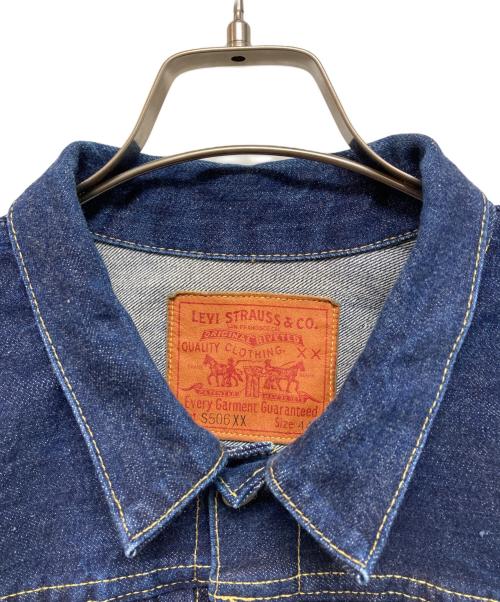 LEVI'S（リーバイス）LEVI'S (リーバイス) 90s S506XX復刻大戦モデル1stデニムジャケット インディゴ サイズ:SIZE 44の古着・服飾アイテム