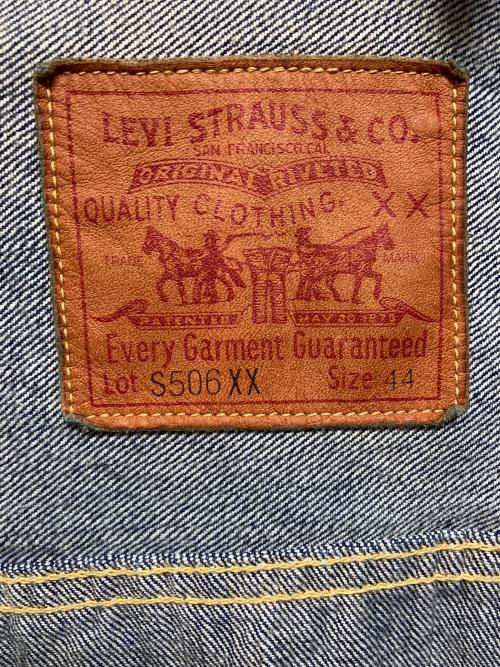 LEVI'S（リーバイス）LEVI'S (リーバイス) 90s S506XX復刻大戦モデル1stデニムジャケット インディゴ サイズ:SIZE 44の古着・服飾アイテム