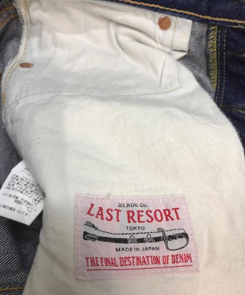 JELADO（ジェラード）JELADO (ジェラード) 301XXデニムパンツ インディゴ サイズ:W30の古着・服飾アイテム