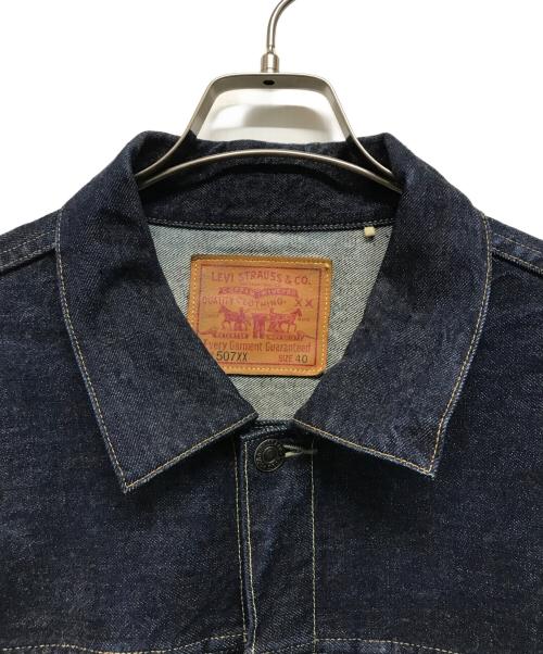 LEVI'S VINTAGE CLOTHING（リーバイス ビンテージ クロージング）LEVI'S VINTAGE CLOTHING 507XX TYPE II LONG PLACEHOLDER(ごーまるなな ダブルエックス タイプツー ロング プレイスホルダー) ネイビー サイズ:SIZE 40の古着・服飾アイテム