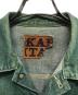 KAPITALの古着・服飾アイテム：40000円