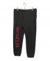MONCLER GENIUS（モンクレール ジーニアス）の古着「プリントスウェットパンツ」｜ブラック