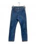 LEVI'S（リーバイス）の古着「702シンチバックデニムパンツ」｜ブルー