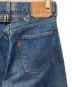 LEVI'Sの古着・服飾アイテム：9000円