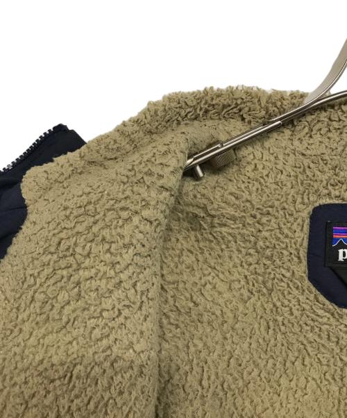 Patagonia（パタゴニア）Patagonia (パタゴニア) イスマスパーカー ネイビー サイズ:Sの古着・服飾アイテム
