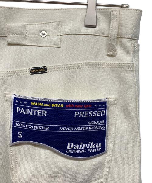 DAIRIKU（ダイリク）DAIRIKU (ダイリク) Painter Pressed Pants アイボリー サイズ:Sの古着・服飾アイテム