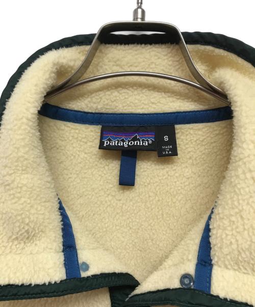 Patagonia（パタゴニア）Patagonia (パタゴニア) 90s スナップTフリースプルオーバー ベージュ×グリーン サイズ:Sの古着・服飾アイテム