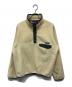 Patagonia（パタゴニア）の古着「90s スナップTフリースプルオーバー」｜ベージュ×グリーン