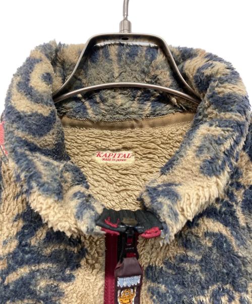 KAPITAL（キャピタル）KAPITAL (キャピタル) ダマスク柄ボアフリースジャケット ベージュ サイズ:SIZE 2の古着・服飾アイテム